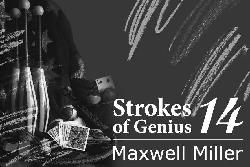 Maxwell Miller is a Finalist in Strokes of Genius 14