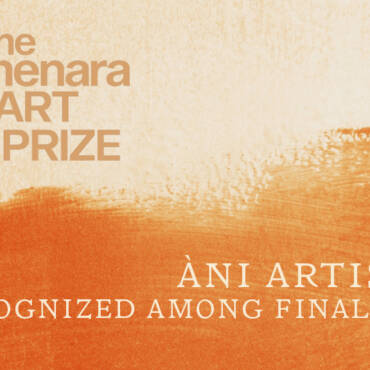 ÀNI Artists Recognized among Finalists in 2025 Almenara Art Prize