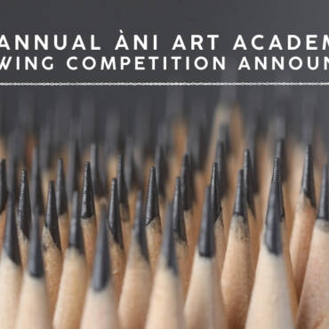 The ÀNI Art Academies Announces the 9th Annual ÀNI Drawing Competition