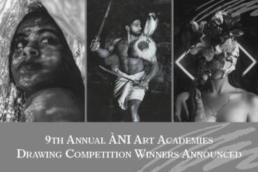 9th Annual Drawing Competition Results