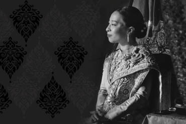 Thailand’s Loss of Her Royal Highness Princess Bajrakitiyabha