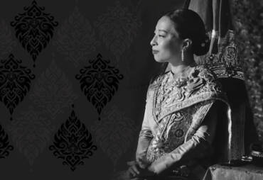 Thailand’s Loss of Her Royal Highness Princess Bajrakitiyabha