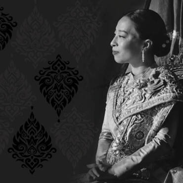 Thailand’s Loss of Her Royal Highness Princess Bajrakitiyabha
