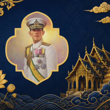 ÀNI Art Academies Thailand Honors His Majesty the King on His Birthday